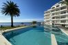 Appartement à Nerja - Acapulco Playa 412 by Casasol 