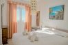 Appartement à Nerja - Bahia 57 Apartments by Casasol 