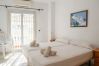Appartement à Nerja - Stella Maris Beachfront 1B by Casasol 