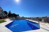 Maison mitoyenne à Nerja - Fuentesol Casa Ekman by Casasol 