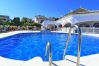 Appartement à Nerja - Capistrano Playa 116 by Casasol 