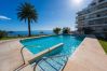 Appartement à Nerja - Acapulco Playa 302 by Casasol 
