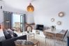 Appartement à Nerja - Capuchinos 55 San Juan Capistrano by Casasol  
