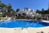 Appartement à Nerja - Oasis de Capistrano Rabat 27 by Casasol 