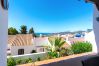 Appartement à Nerja - Capuchinos 56 San Juan Capistrano by Casasol 