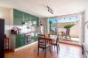 Appartement à Nerja - Hibiscos 7 San Juan de Capistrano by Casasol