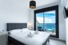 Appartement à Nerja - Terrazas de Ladera Duplex 2 by Casasol 