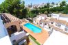 Appartement à Nerja - Mediterraneo 1J by Casasol 