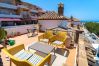Villa à Nerja - Aljamar 4A Burriana Beach by Casasol 