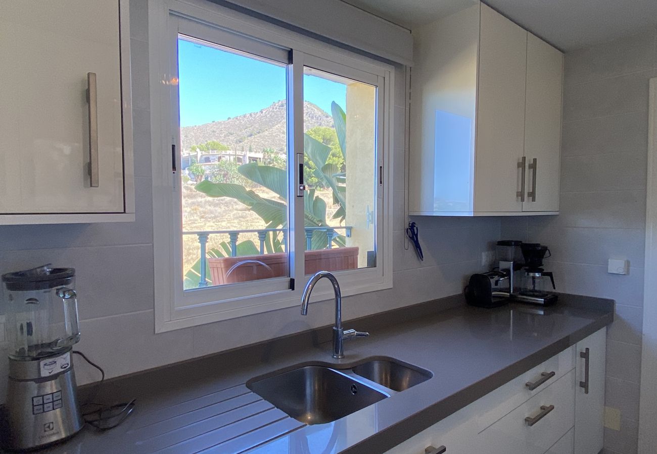 Appartement à Nerja - Senorio de Capistrano by Casasol 