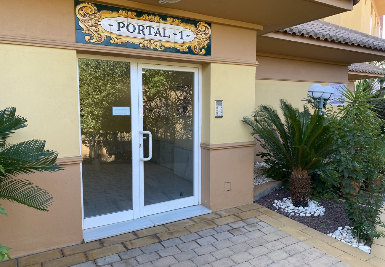 Appartement à Nerja - Senorio de Capistrano by Casasol 