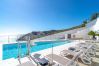 Appartement à Nerja - Terrazas de Ladera V3 Luxury by Casasol 