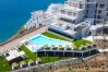 Appartement à Torrox - Bayview Hills Deluxe by Casasol