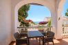 Appartement à Nerja - Casa Tranquila : Appartement avec vue mer à San Juan de Capistrano, Nerja