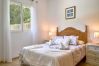 Gîte Rural à Frigiliana - Las Rosas 1 - Appartement rural avec piscine entre Nerja et Frigiliana